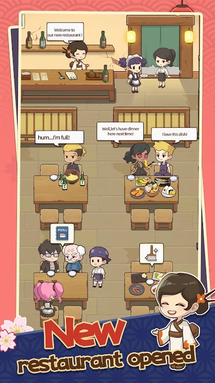 夢想壽司店