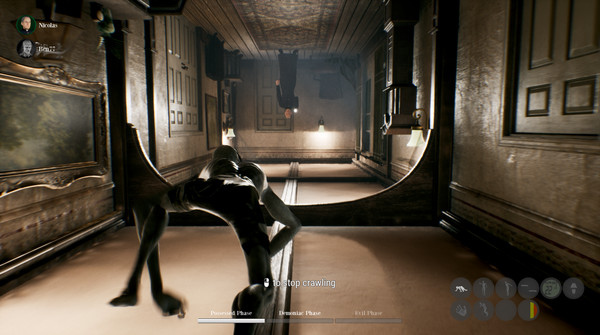 復古之路：驅魔人