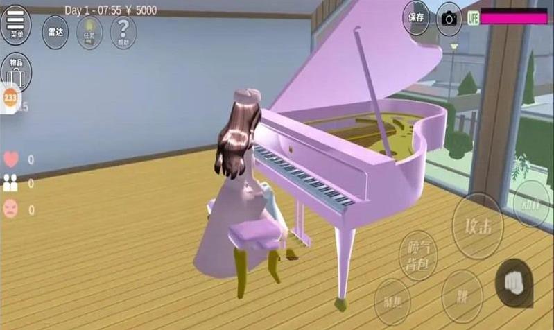 抖抖音樂日歷