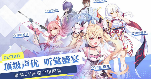 集美來了官方版