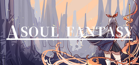 幻想枝魂（Soul Fantasy）