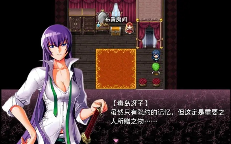 無冬鎮(zhèn)物語4.2.4完整版