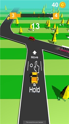 指揮小汽車