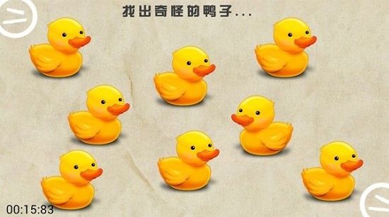 你二不二最新版