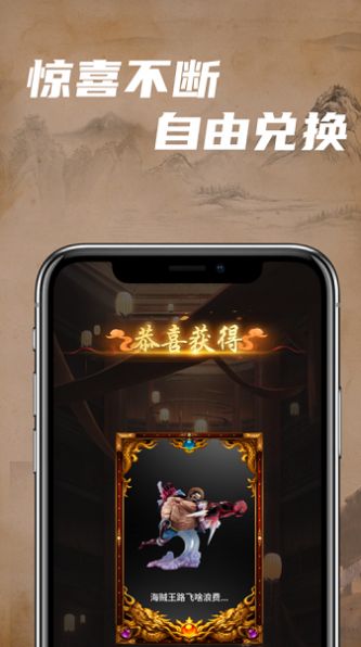 大王賞