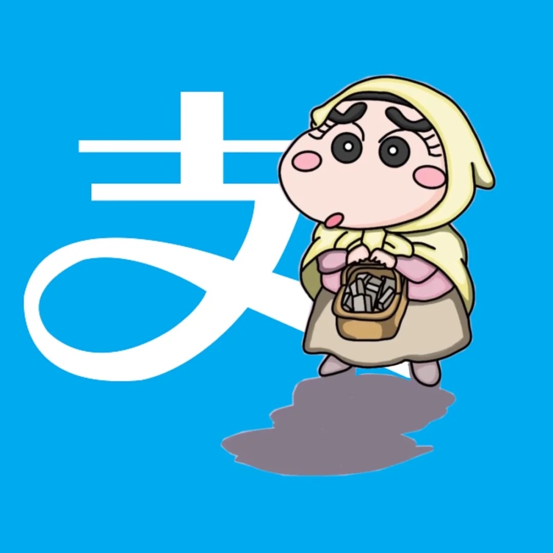 支付寶可愛圖標全高清版