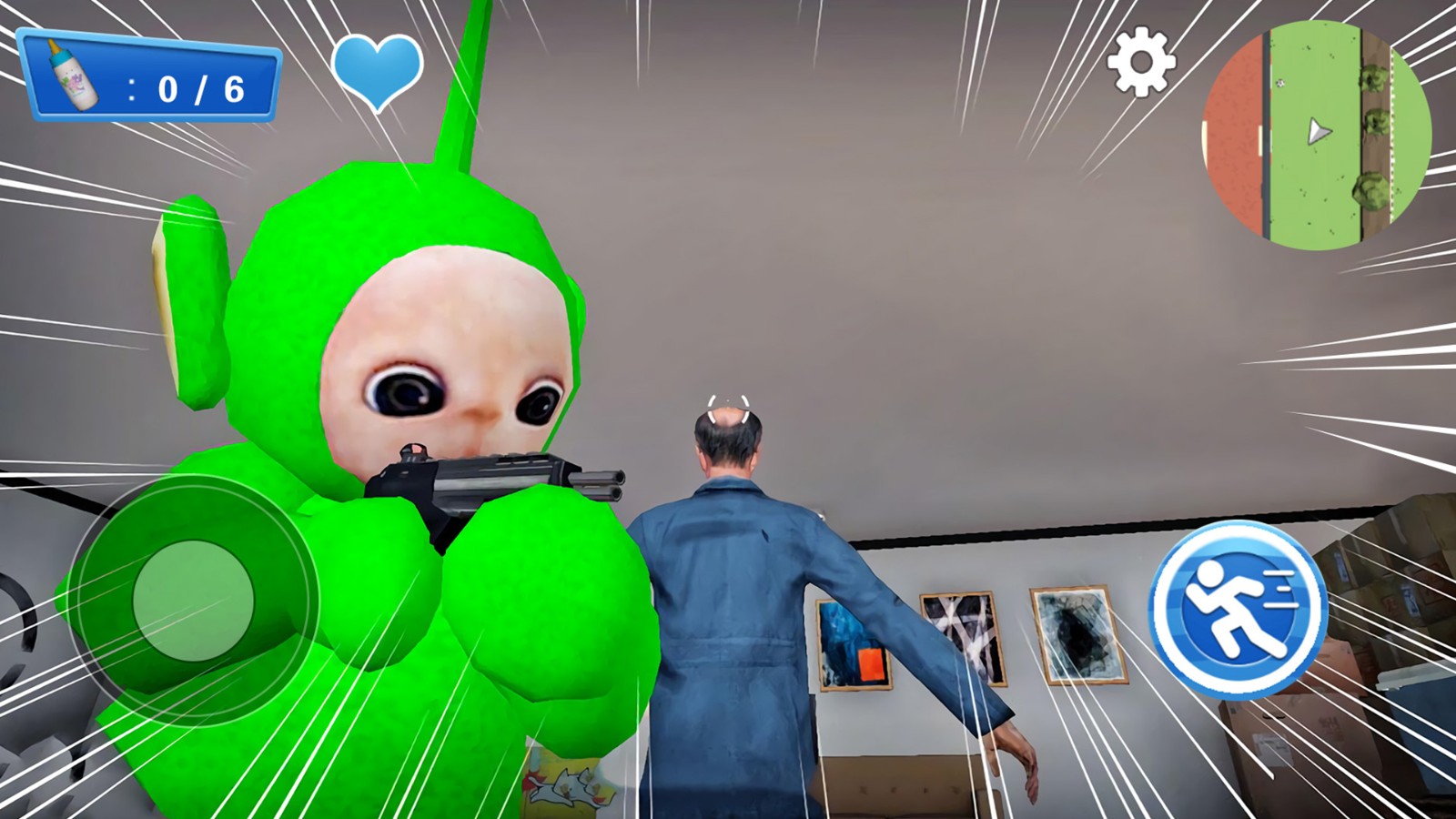 3D模組躲貓貓