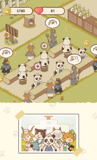 動物醫(yī)院Dr.Panda