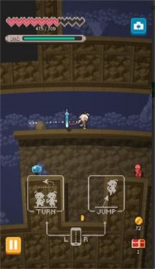 羅蓋倫深淵塔