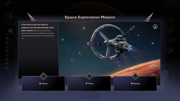 煥然異星：開疆拓土