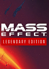 質(zhì)量效應(yīng)：傳奇版