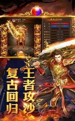 螞蟻暗黑三職業(yè)
