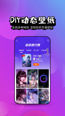 寂寞女孩壁紙