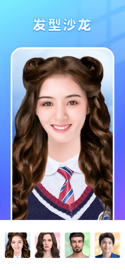 必美相機(jī)app