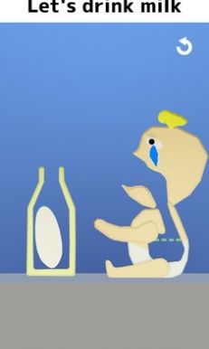 飲食模擬器