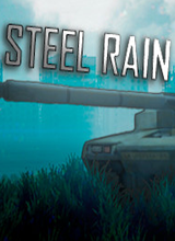 鋼鐵之雨：機器的曙光