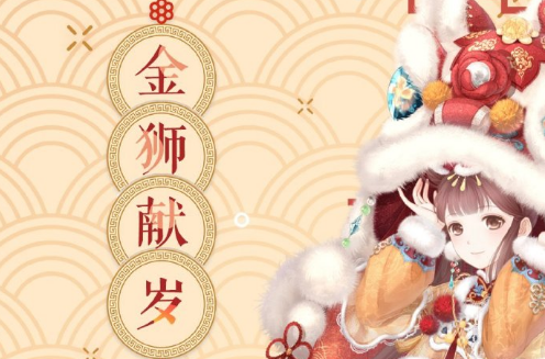 《奇跡暖暖》冬日雪中花高分搭配攻略