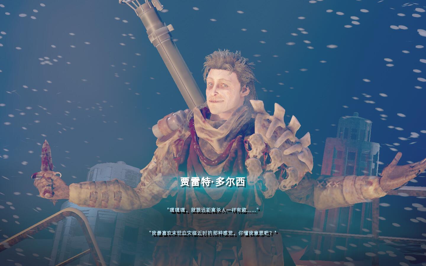 《廢土3》漢化補丁V3.5LMAO版