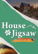 拼圖之家：藝術大師