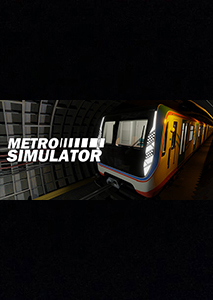 地鐵模擬器