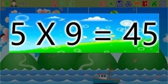 旗魚學(xué)習(xí)機(jī)