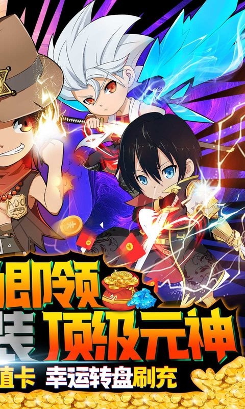 ?；晟倥钚掳姹? /><span id=