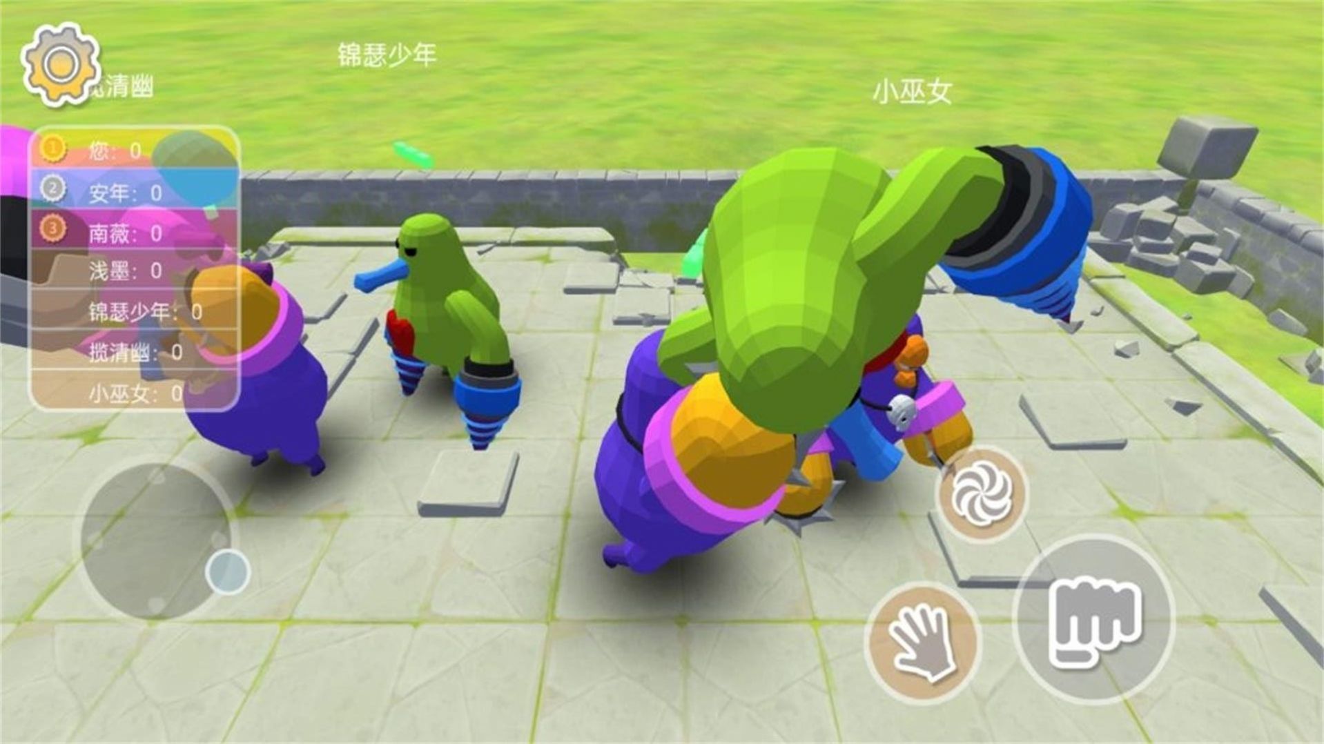 動物勇士榮耀之戰