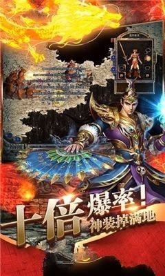 藍(lán)月至尊60天紅包版