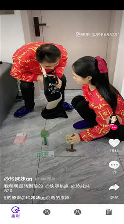 雪檬短視頻