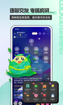 咕咕電競