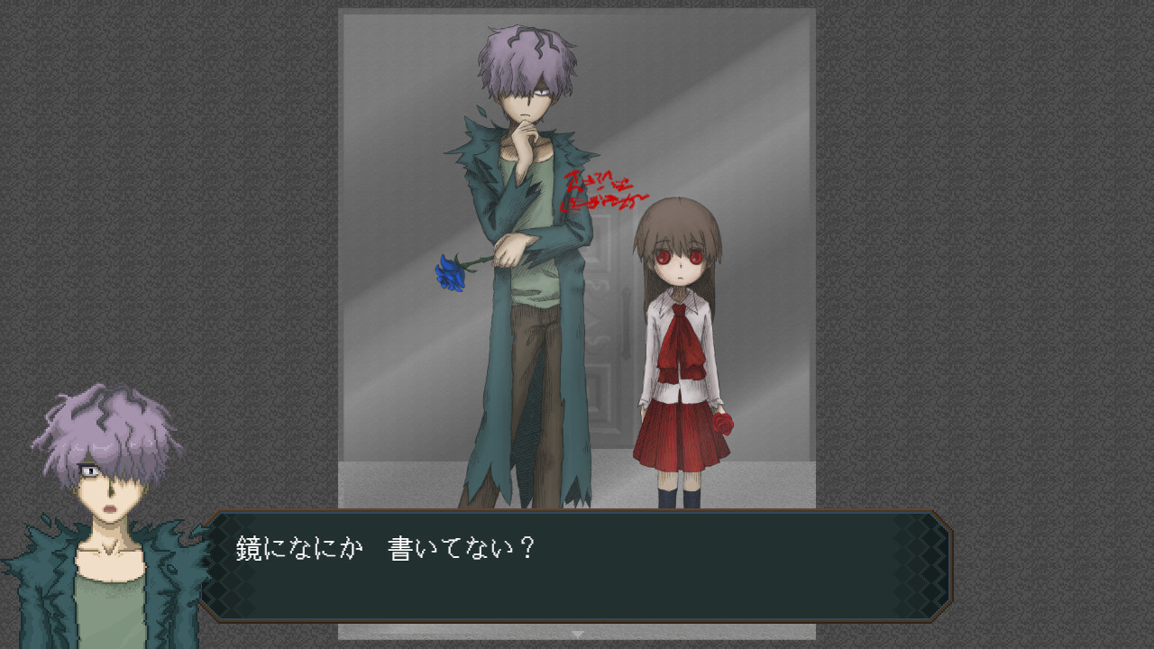 恐怖美術(shù)館重制版