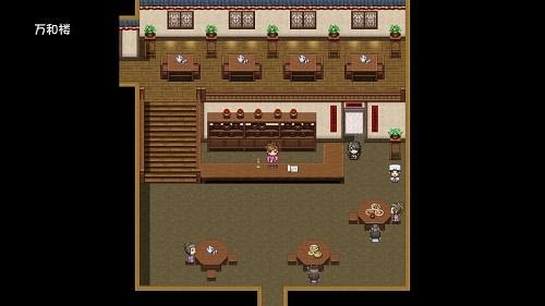 風(fēng)起武林