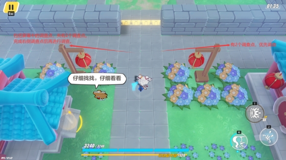 《崩壞3》神州漂流記3-2木牌挑戰(zhàn)攻略