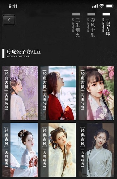 DZ復古相機