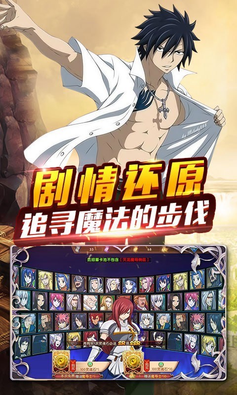 大亂斗終結(jié)版