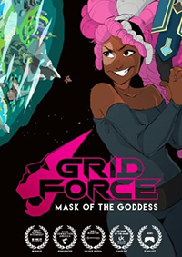 網格之力 - 女神的面具