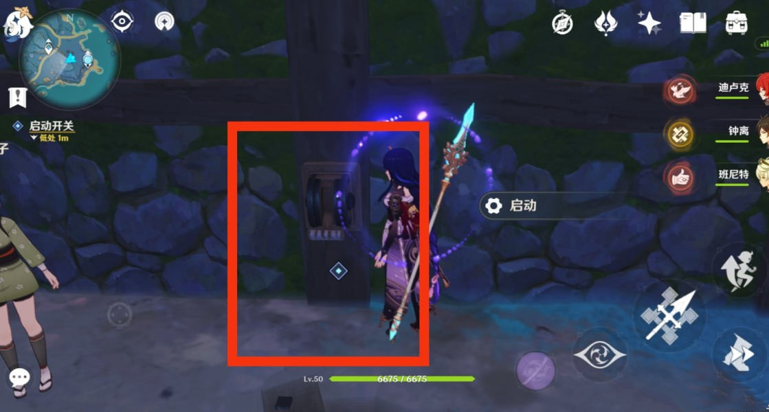 《原神》清籟舊寶任務全流程圖文攻略分享