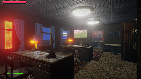 佩倫之子：哈爾科夫