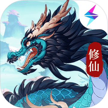 剑开仙门无限灵石版