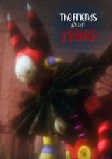 我們留下的朋友