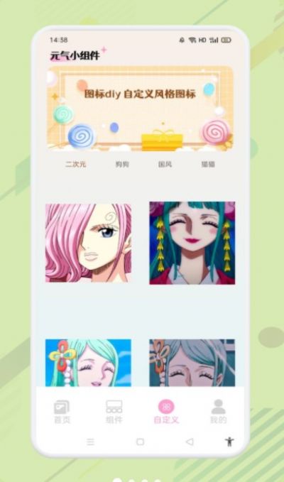 優(yōu)質(zhì)壁紙大全