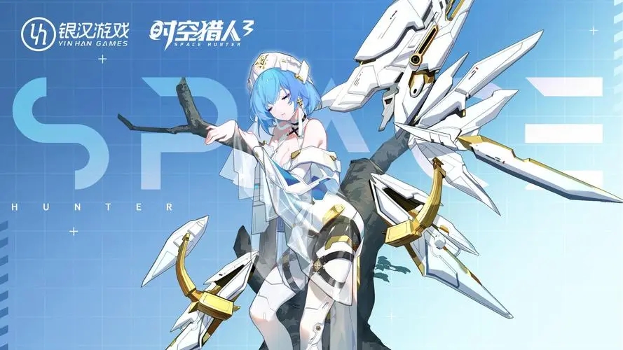 《時空獵人3》圣女澤蘿強度解析
