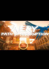 艾瑞：腐敗之路