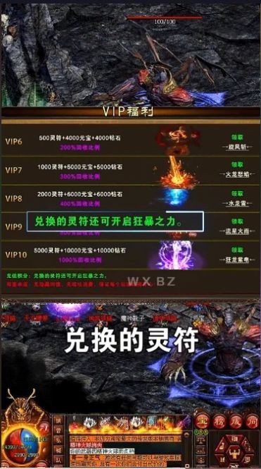 冥王大極品