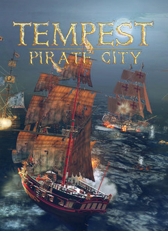 風(fēng)暴之海：海盜城
