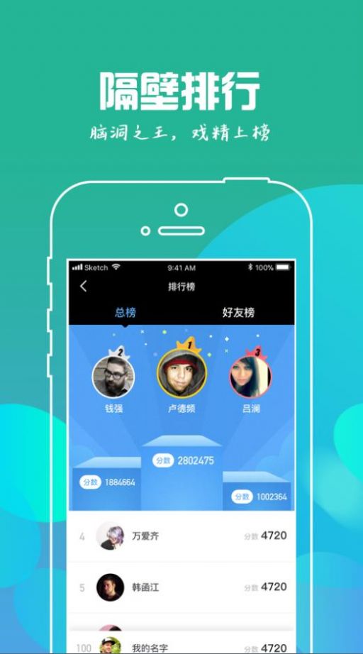 我是謎圣潔的伊斯?fàn)栄┥? /><span id=