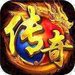 1.80六道合击传奇