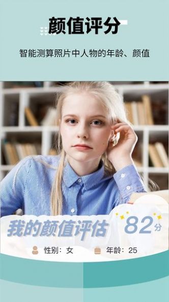 抖圖