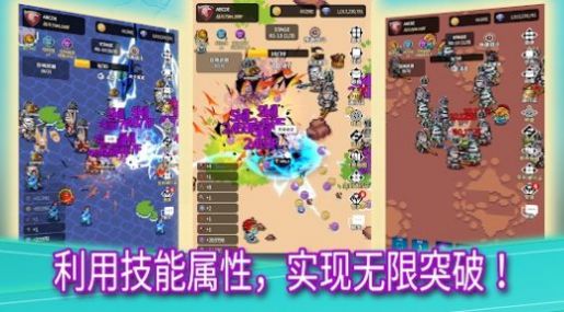 幽靈殺手傳說空閑