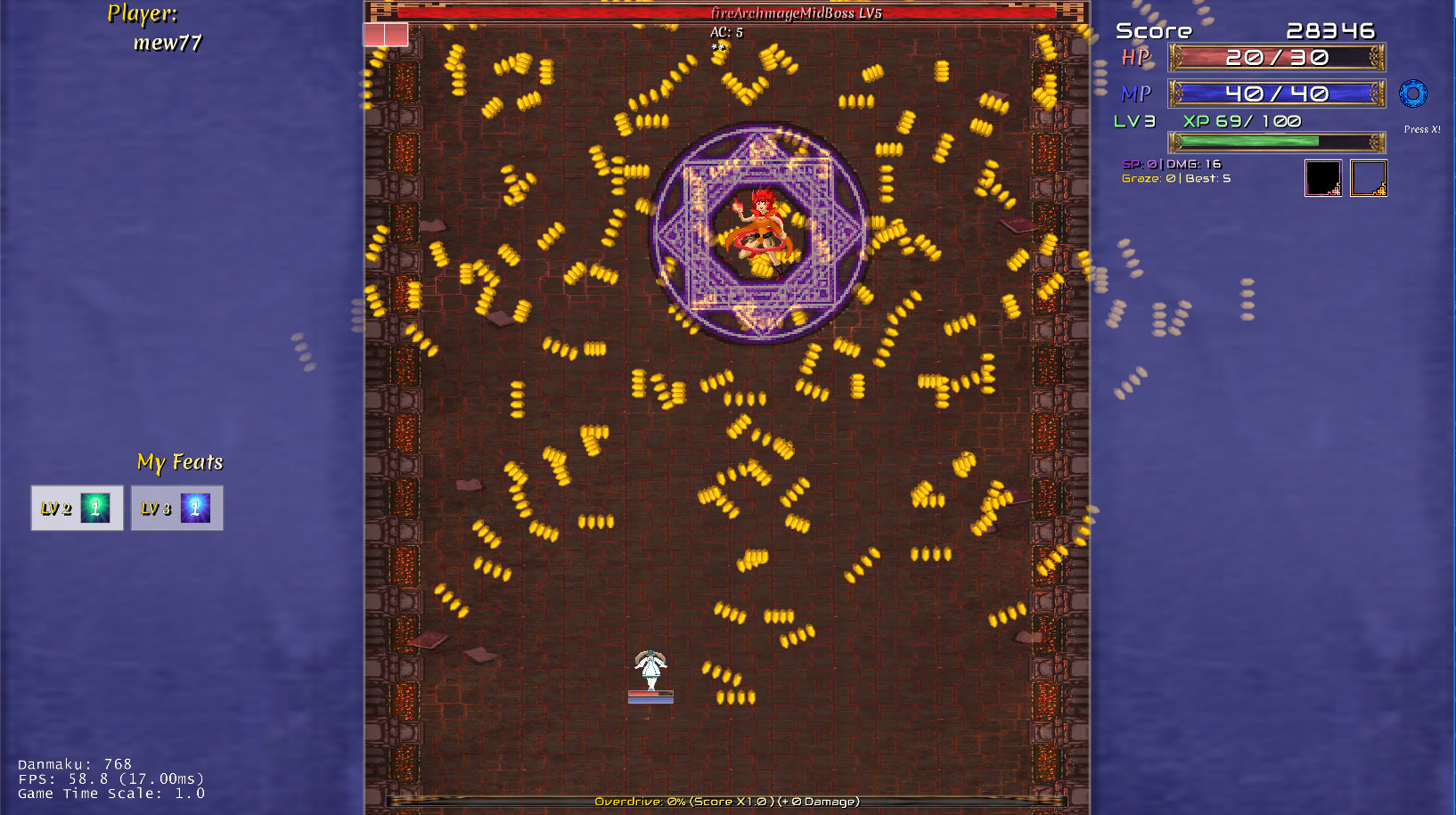 Ara計(jì)劃：坩堝破解版